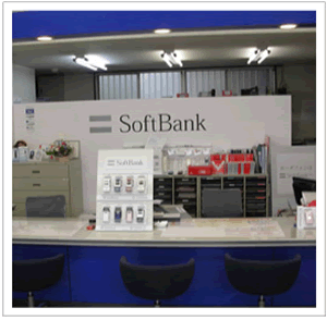 softbank shop